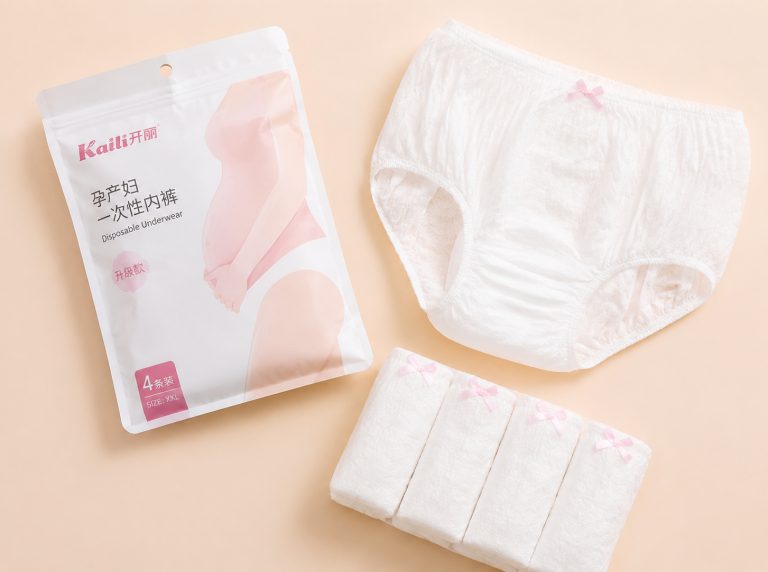 西宁纯棉高腰孕妇一次性内裤